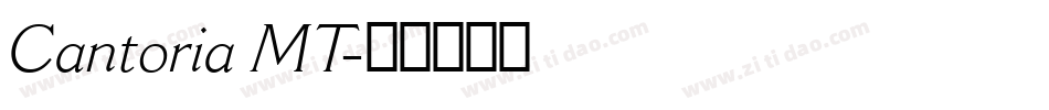 Cantoria MT字体转换